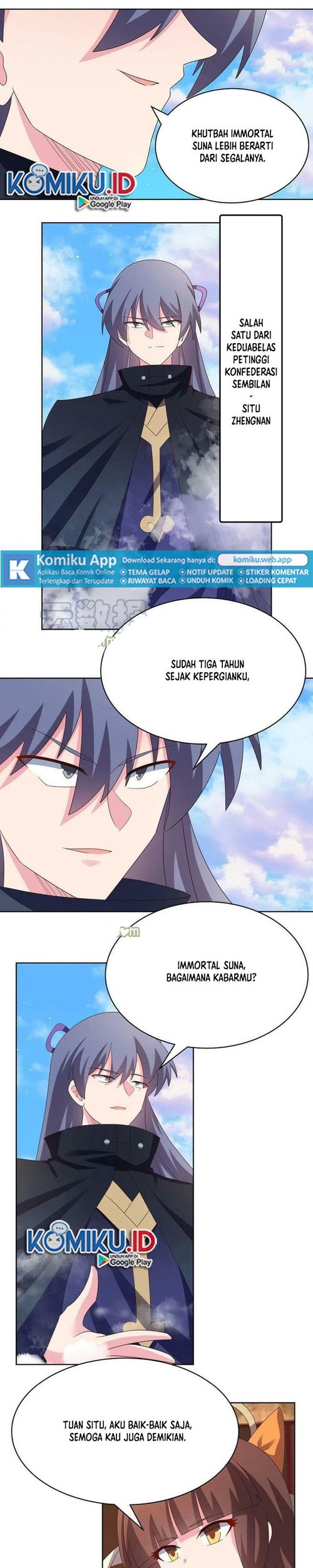 Manhua Above All Gods Chapter 393.5 gambar 2