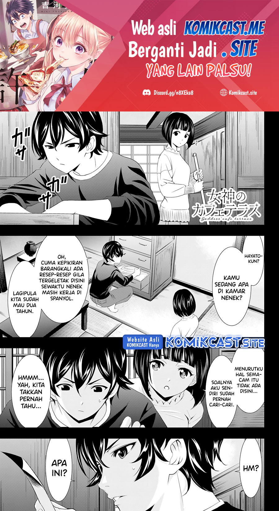 Manga Megami no Kafeterasu (Goddess Café Terrace) Chapter 103 gambar 2