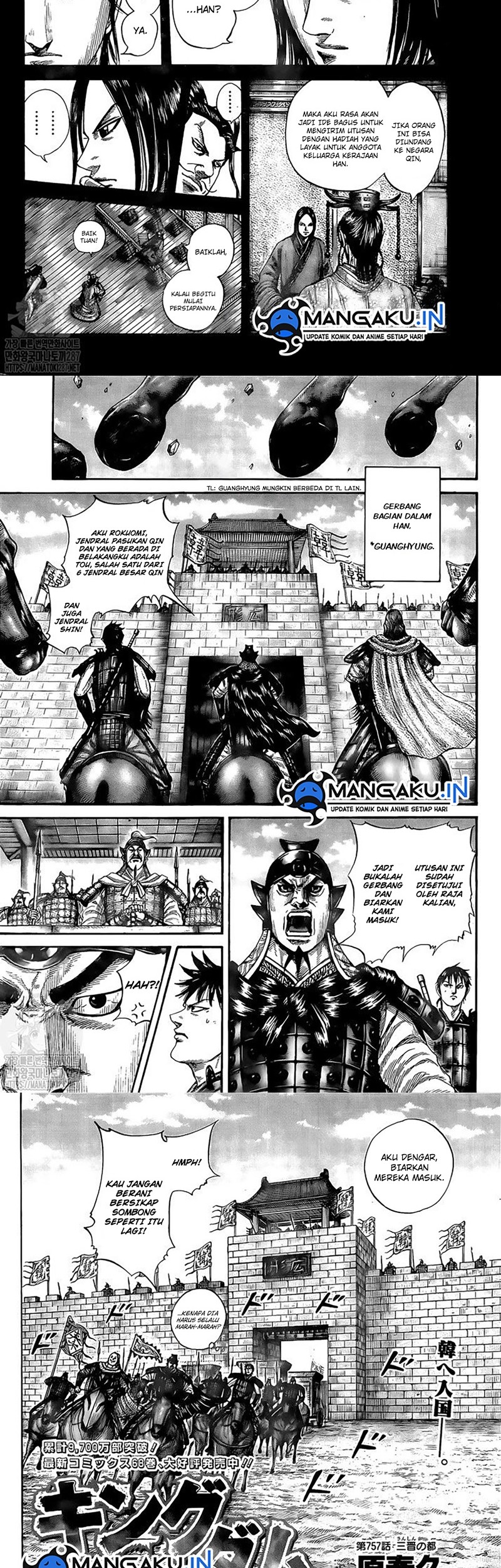 Manga Kingdom Chapter 757 gambar 2