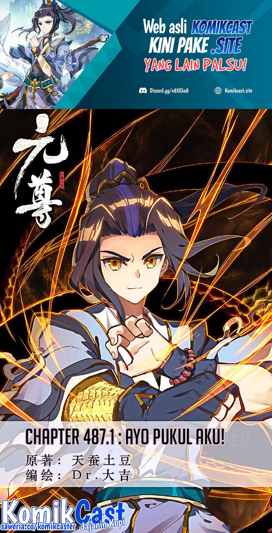 Manhua Yuan Zun Chapter 487 gambar 2