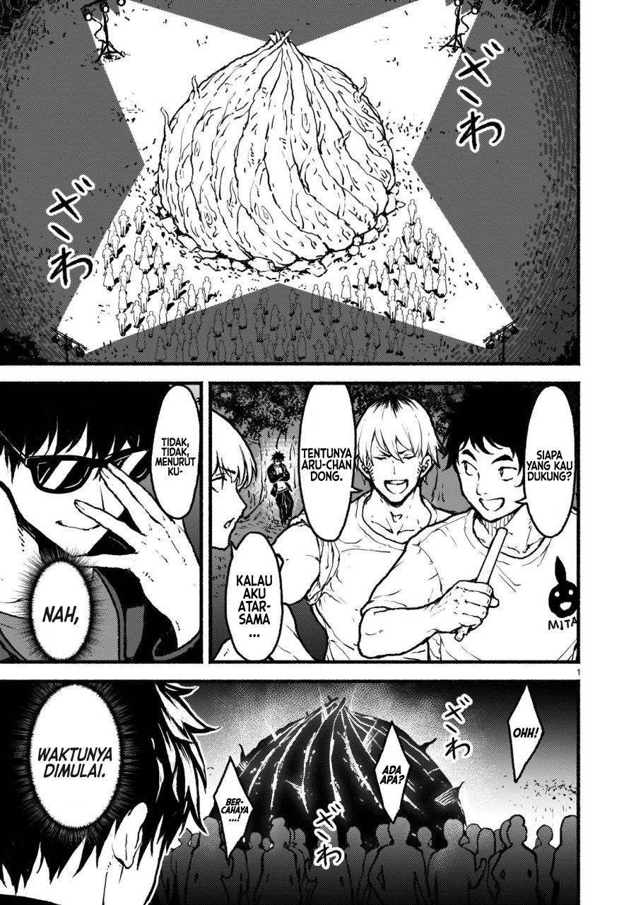 Manga Kaminaki Sekai no Kamisama Katsudou Chapter 25 gambar 2