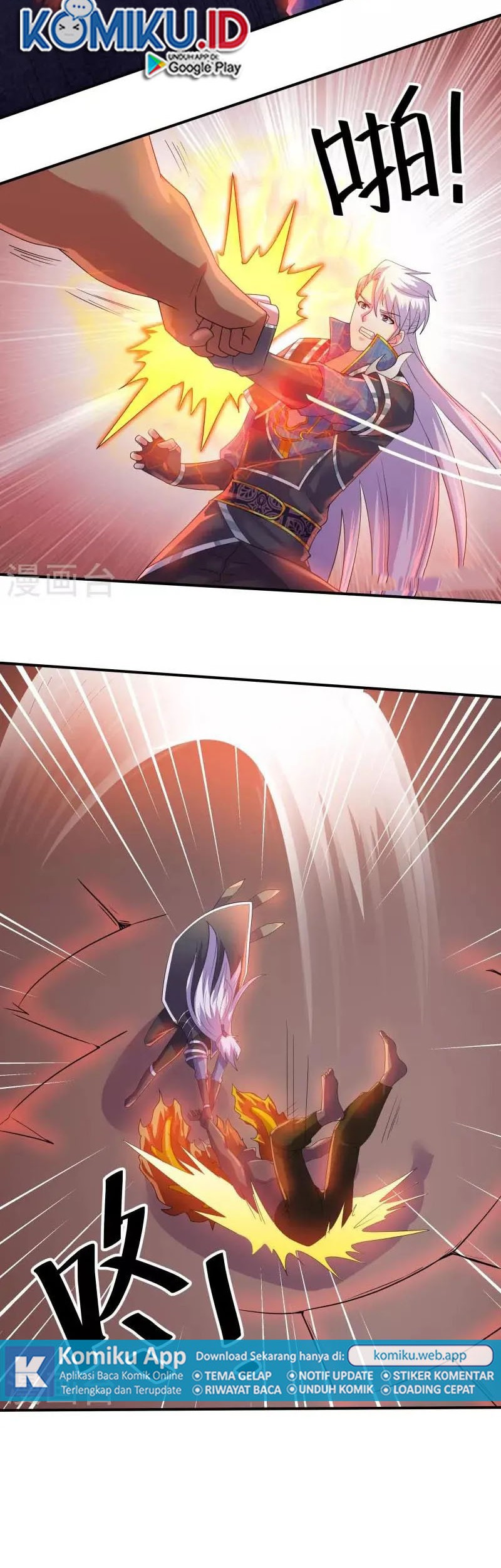 Manhua Shura Sword Sovereign Chapter 344 gambar 2