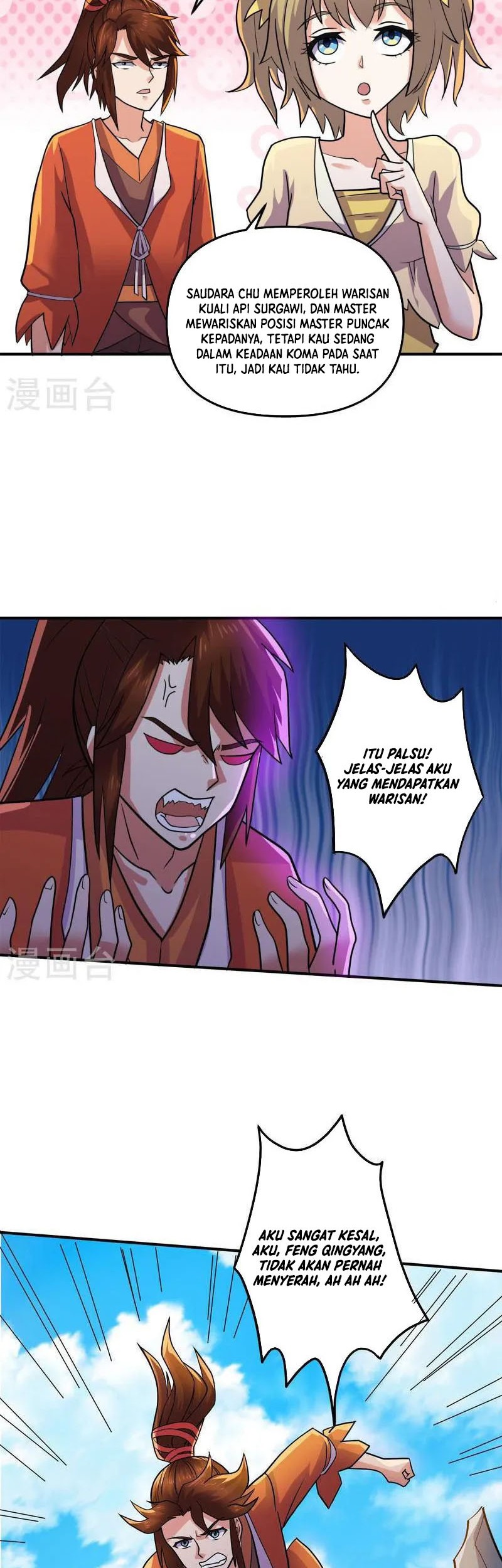 Manhua Shura Sword Sovereign Chapter 354 gambar 2
