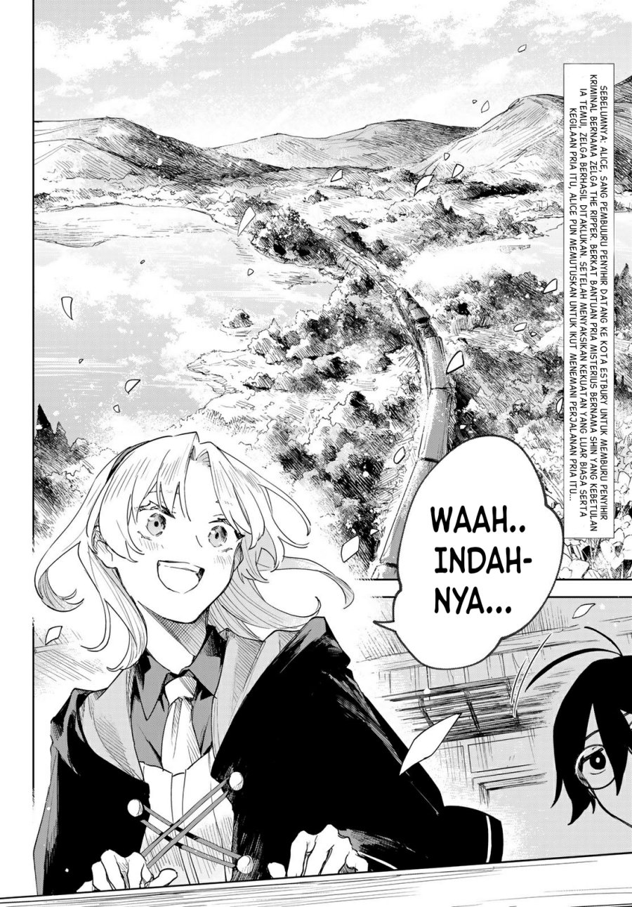 Danzai no Majutsugari Chapter 2.1 halaman 3