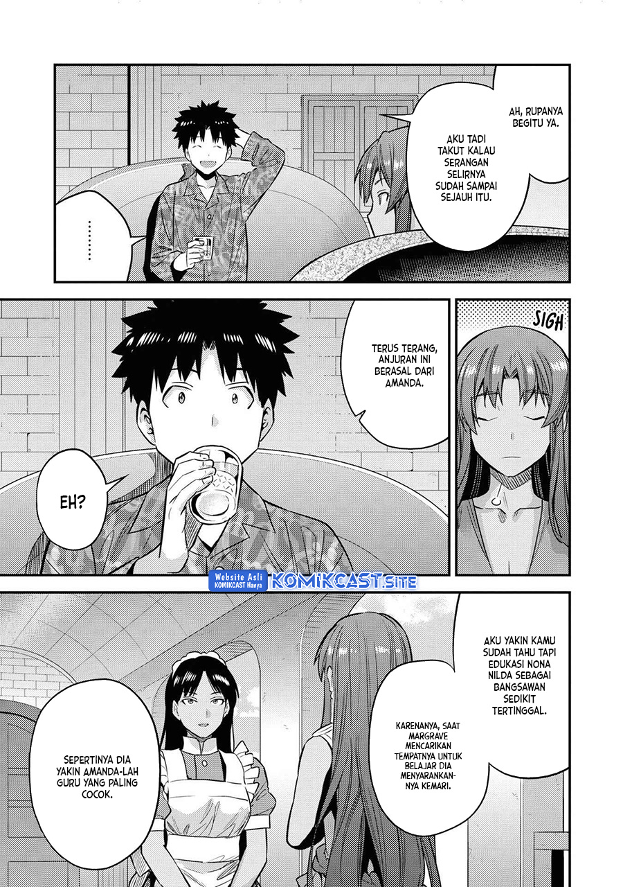 Risou no Himo Seikatsu Chapter 47 - Halaman 4