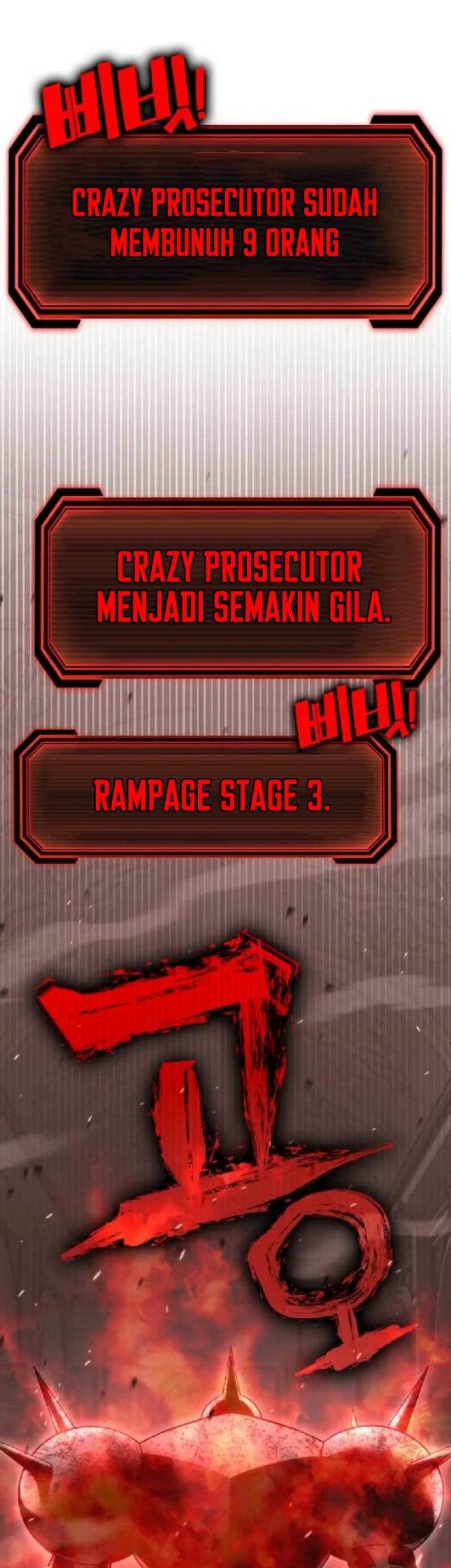 DANTALIAN Chapter 18 halaman 12
