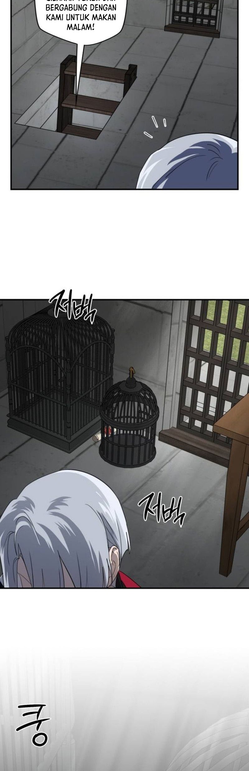 Blinded By The Setting Sun Chapter 114 Gambar 5