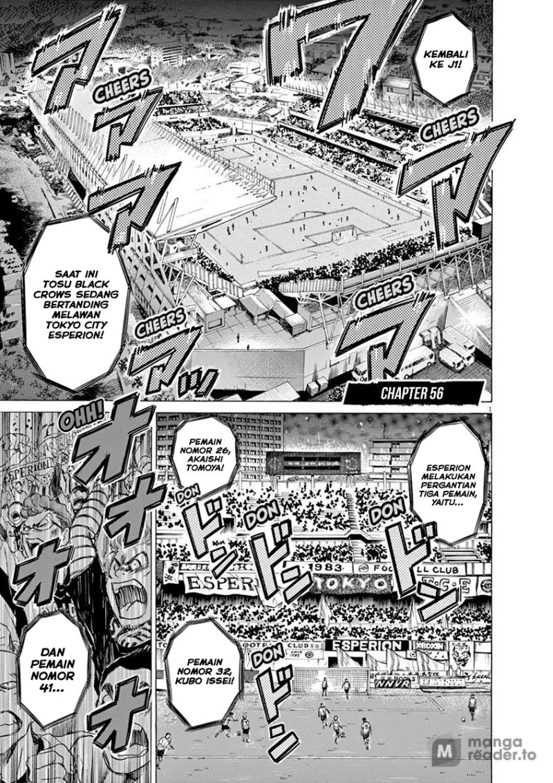 Manga Ao Ashi Chapter 56 gambar 2