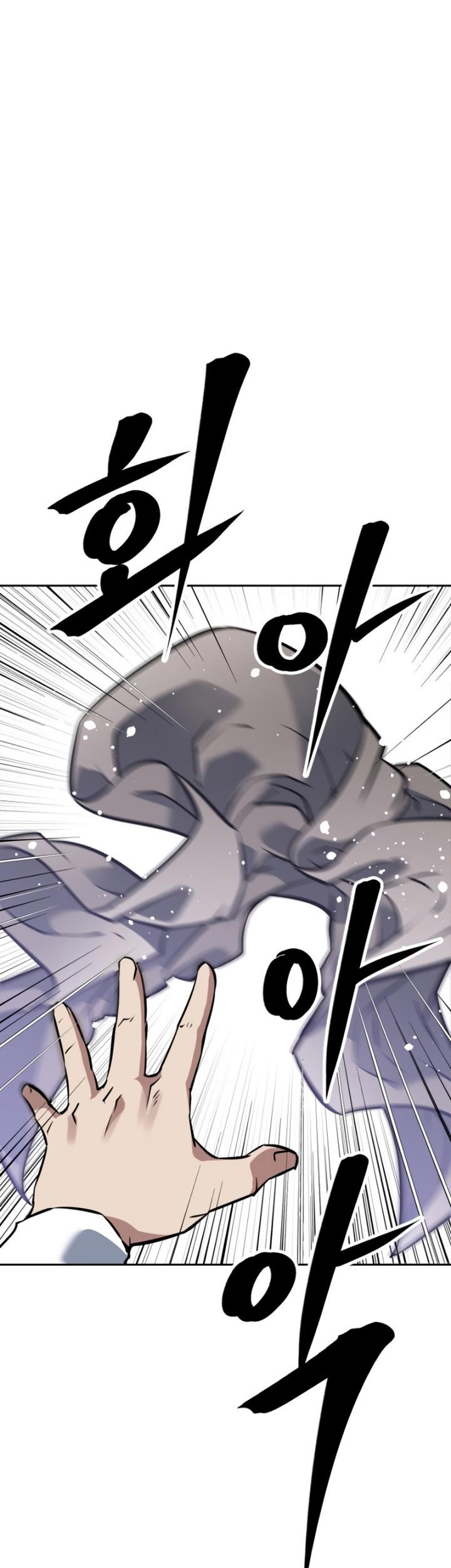The Return of the Prodigious Swordmaster Chapter 16 halaman 11
