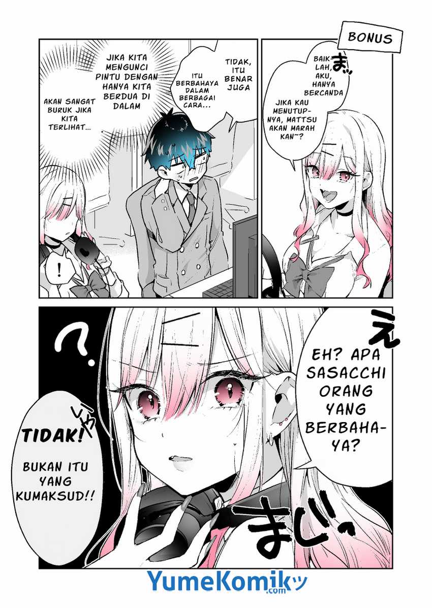 Manga Gyaru Gamer Homeraretai Chapter 24.5 gambar 2