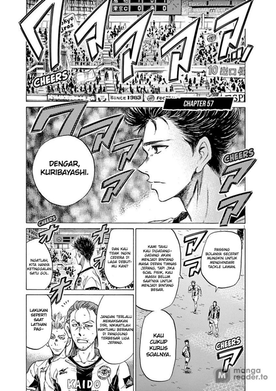Manga Ao Ashi Chapter 57 gambar 2