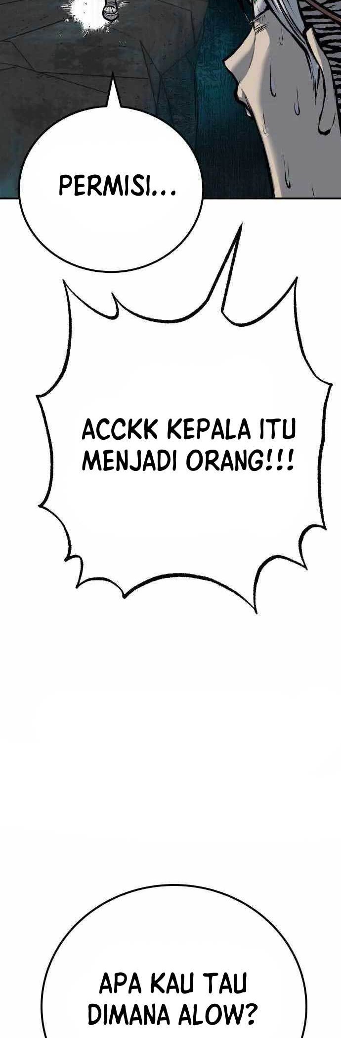 ZomGan Chapter 47 halaman 7
