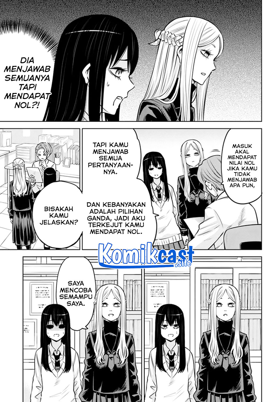 The Girl Who See It Chapter 48 Gambar 4