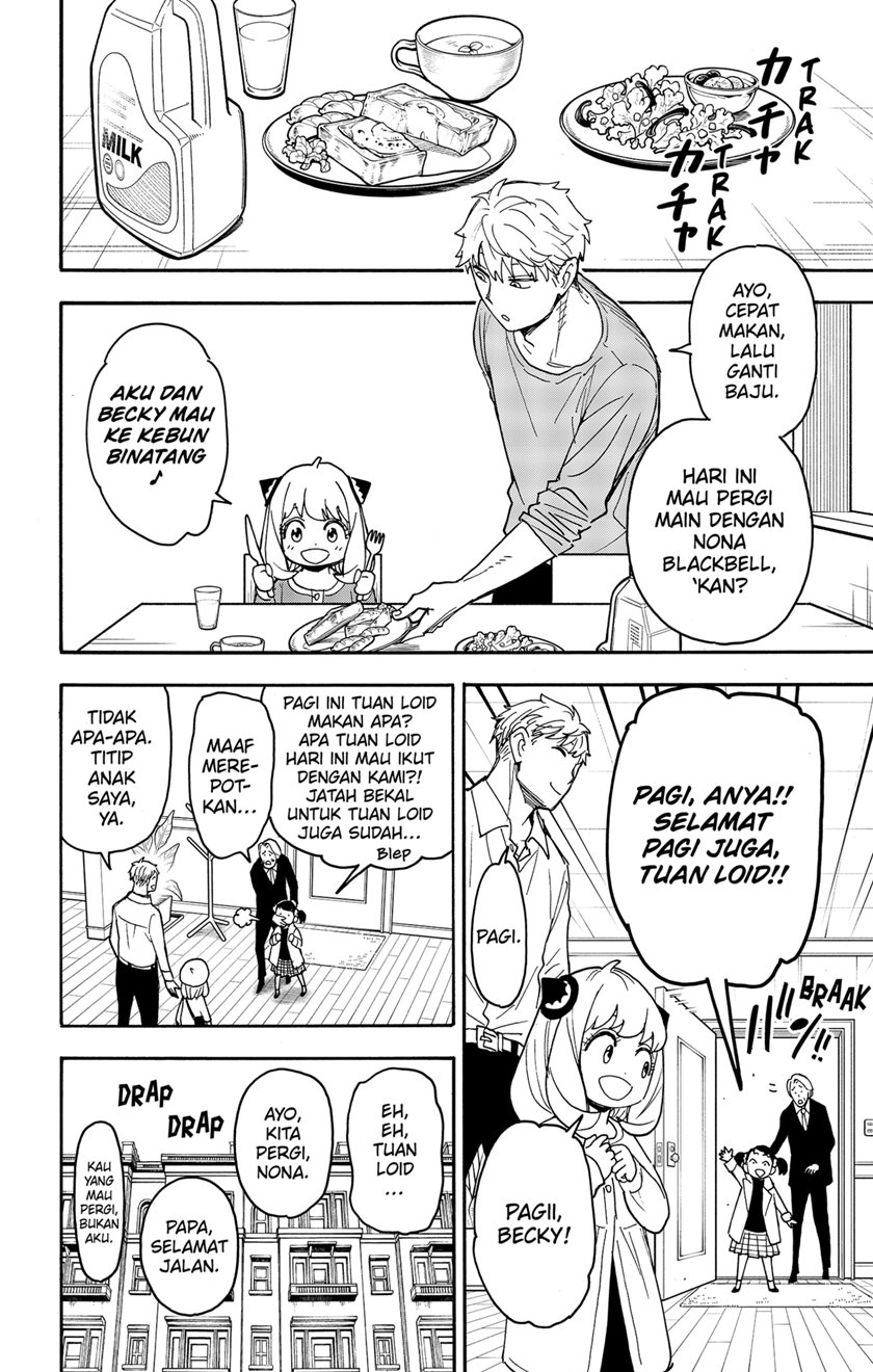Manga Spy X Family Chapter 80 gambar 2