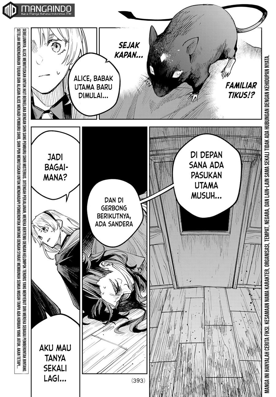 Danzai no Majutsugari Chapter 3 halaman 4