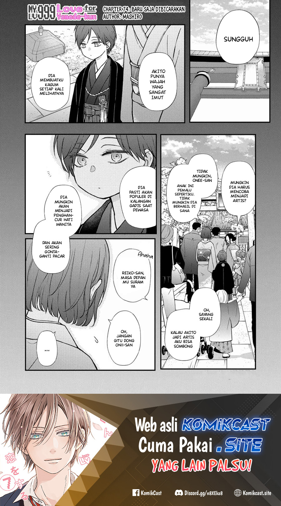 Manga Yamada-kun to Lv999 no Koi wo Suru Chapter 74 gambar 2