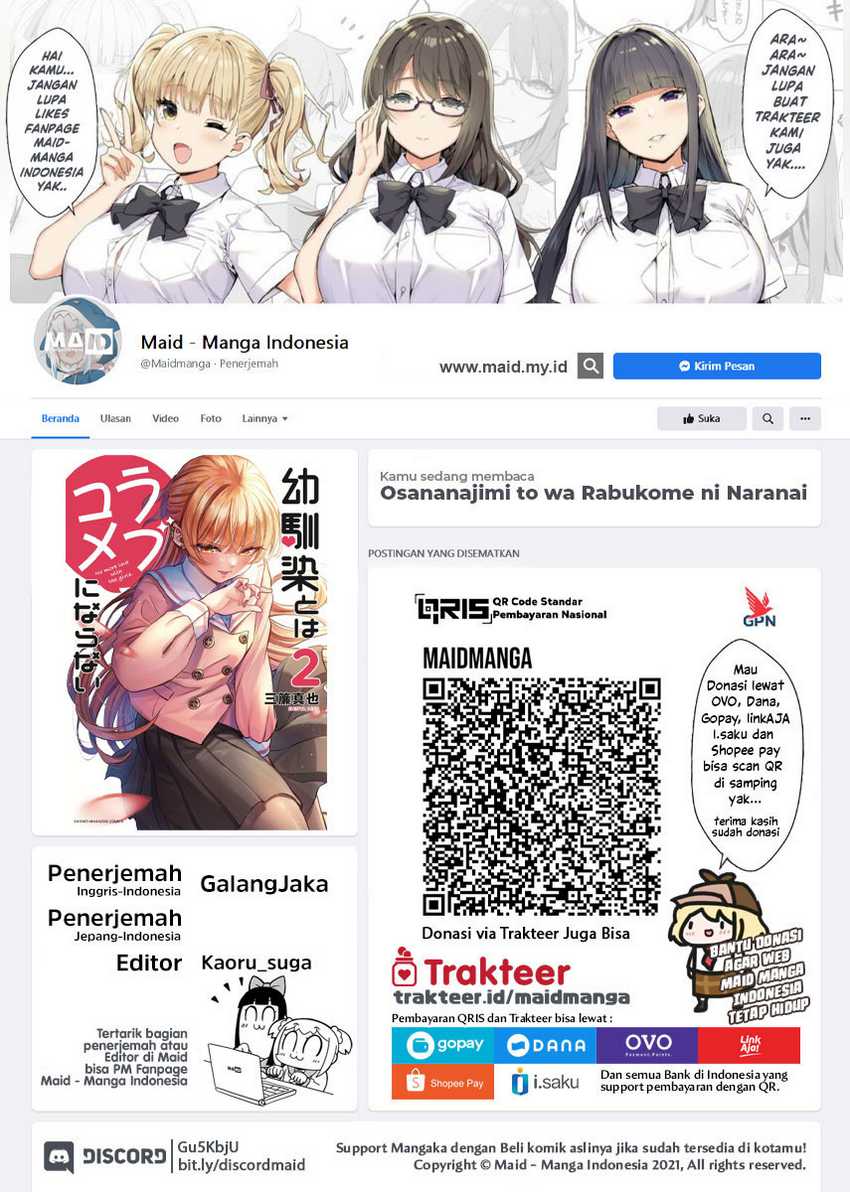 Manga Osananajimi to wa Rabukome ni Naranai Chapter 13 gambar 2