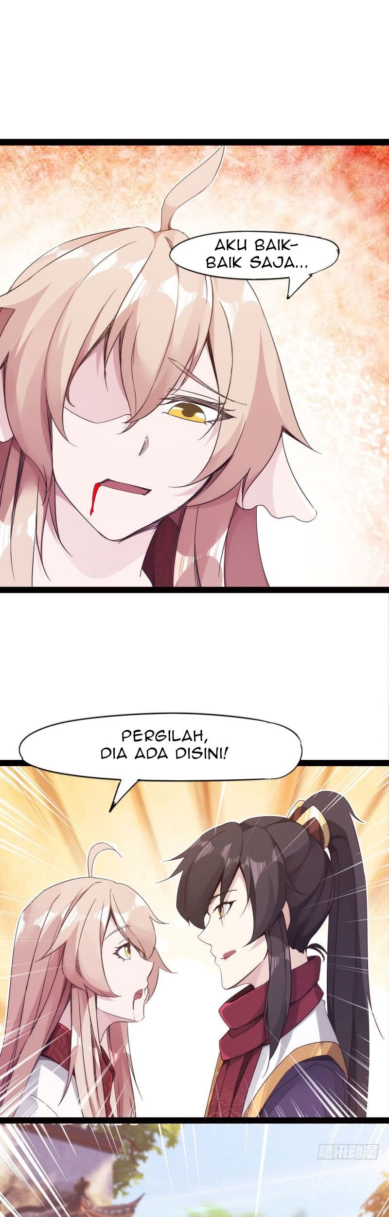 Path of the Sword Chapter 14 halaman 6