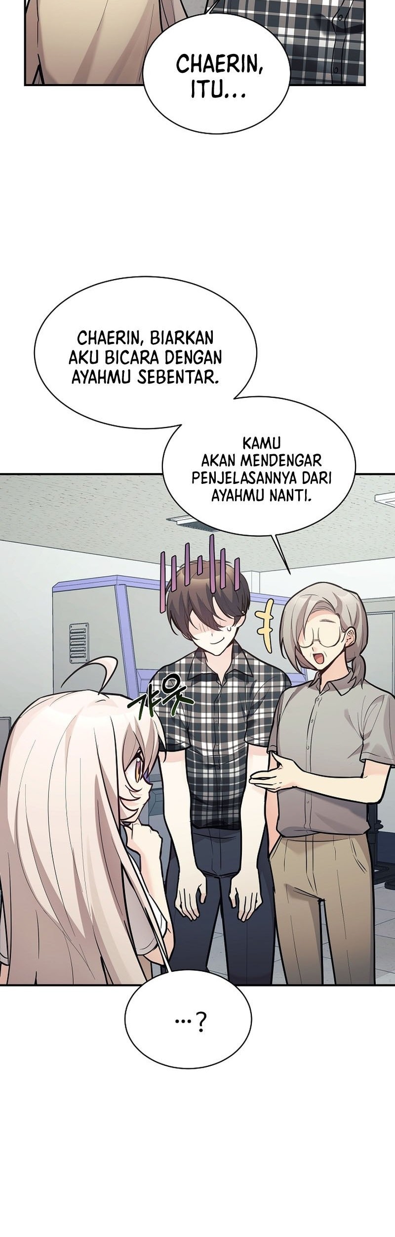 My Daughter Is a Dragon! Chapter 46 halaman 5