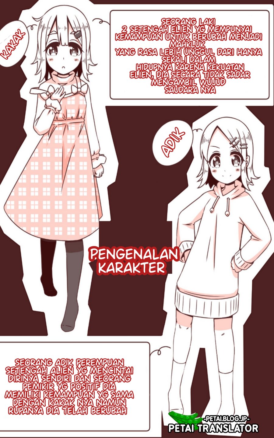 Manga A Story in Which an Older Brother Becomes a Little Sister Chapter 09 gambar 2
