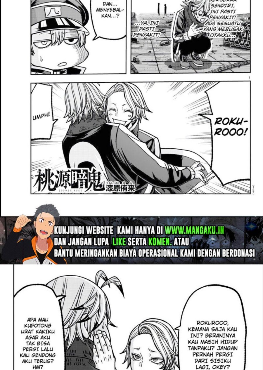 Manga Tougen Anki Chapter 117 gambar 2