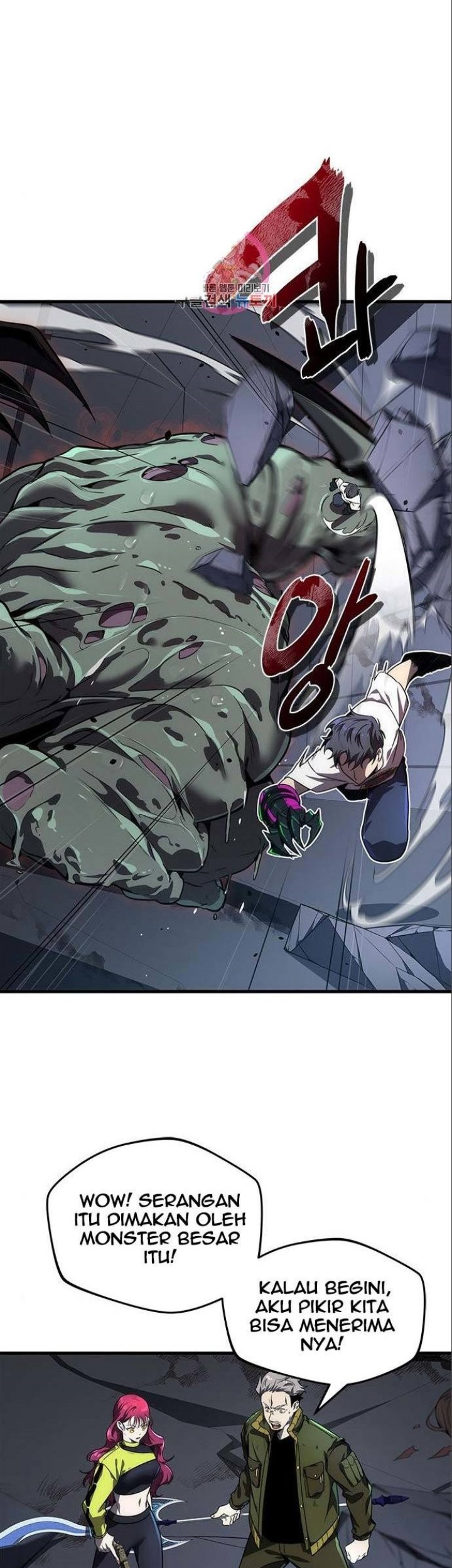 Legendary Ranker’s Comeback Chapter 19 halaman 4