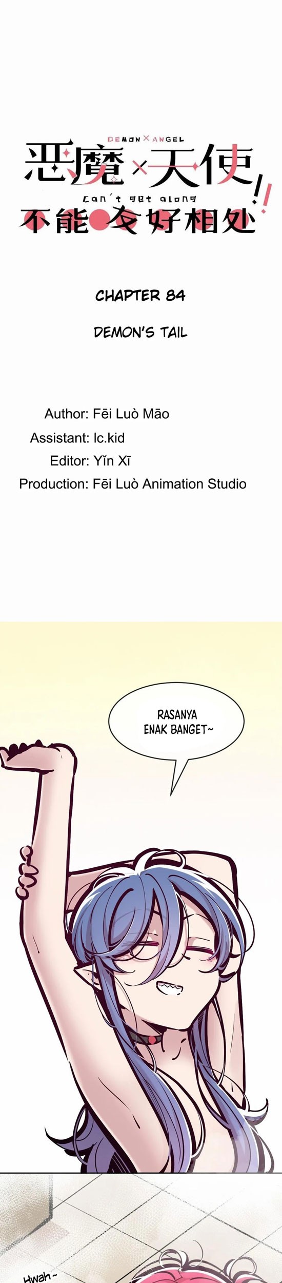 Manhua Demon X Angel, Can’t Get Along! Chapter 84 gambar 2