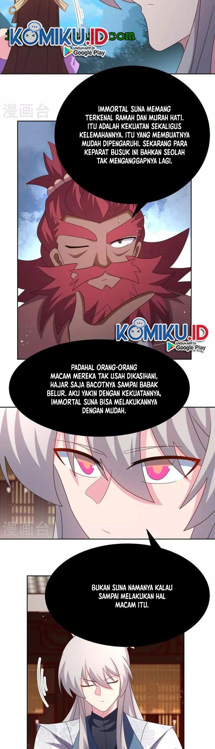 Manhua Above All Gods Chapter 404.5 gambar 2