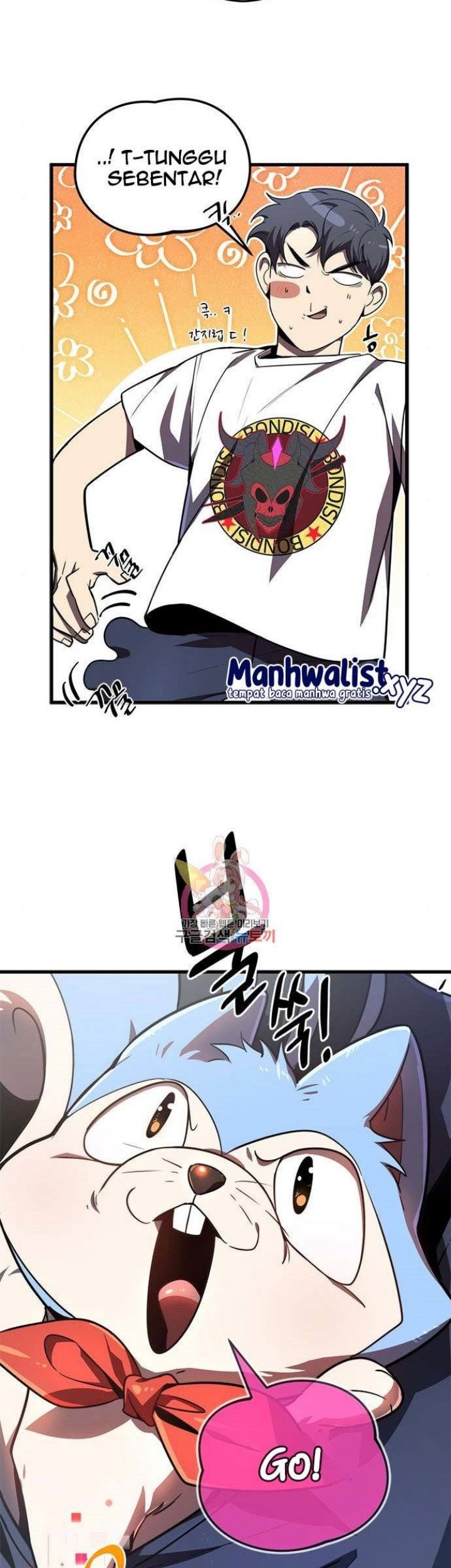 Legendary Ranker’s Comeback Chapter 21 halaman 4