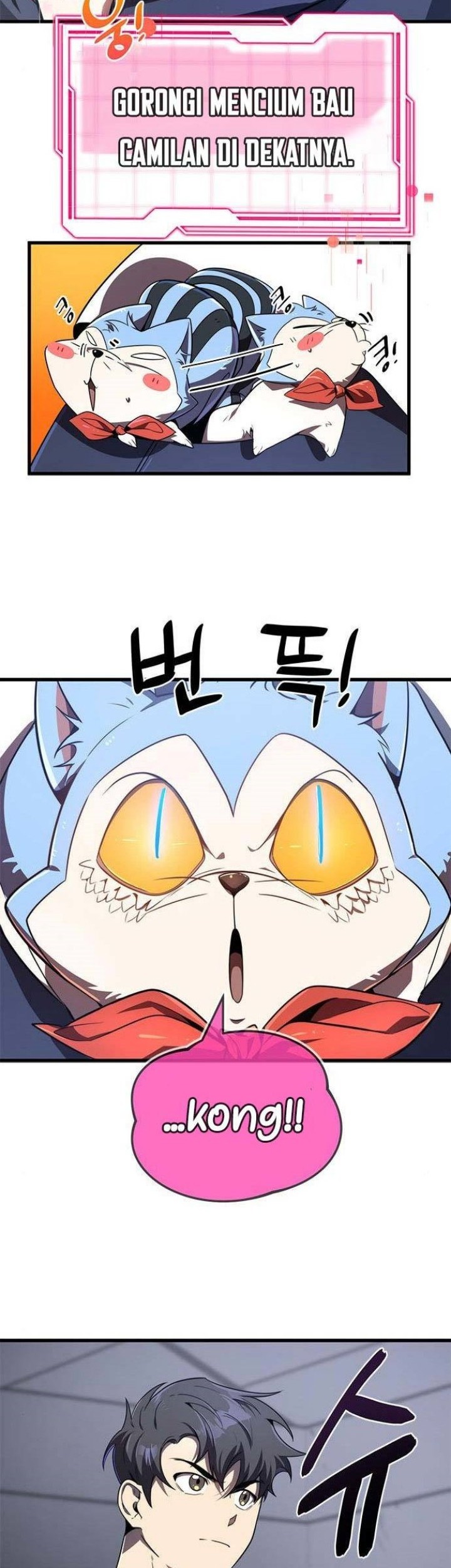 Legendary Ranker’s Comeback Chapter 21 halaman 5