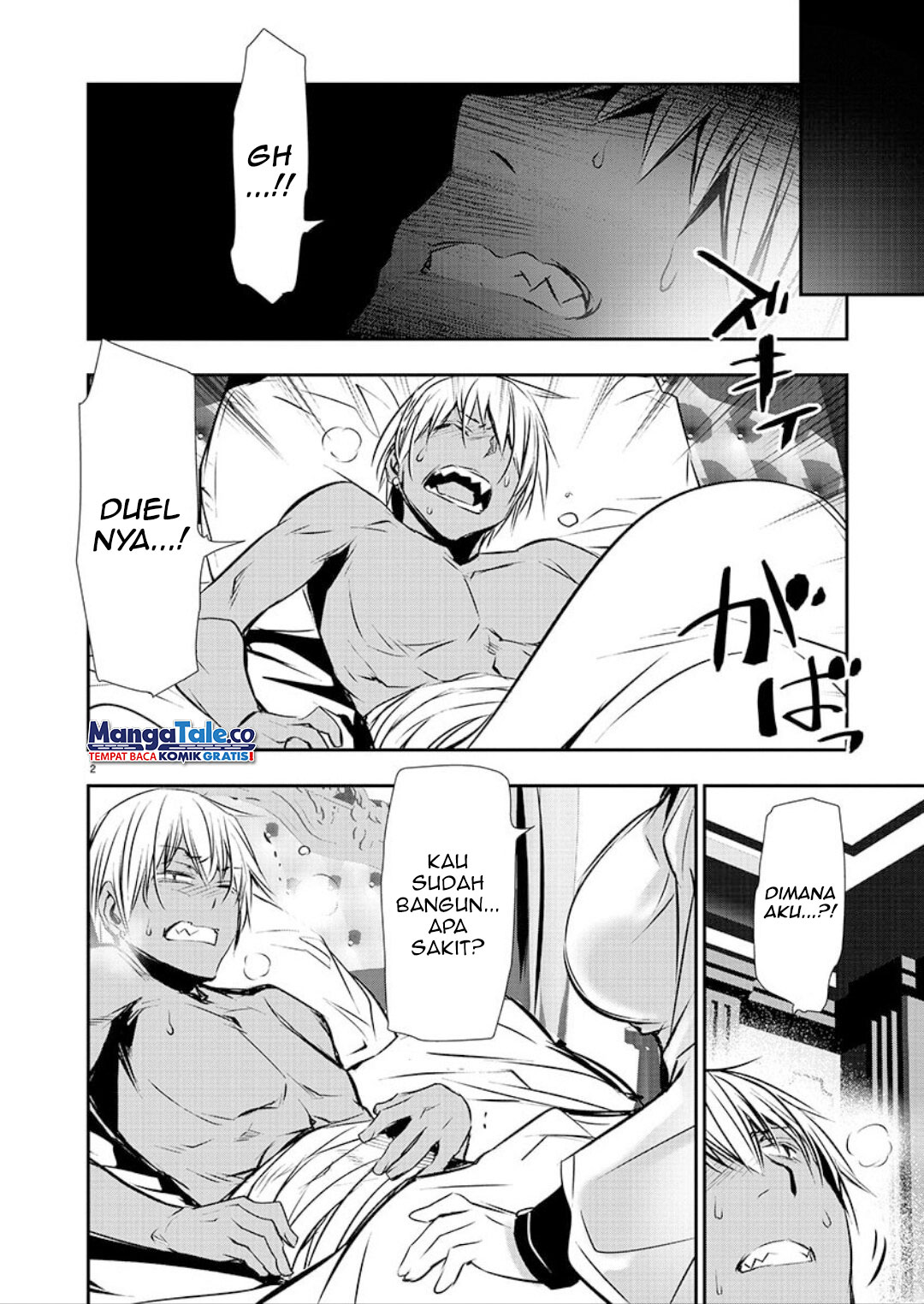 Manga Isekai NTR Chapter 33 gambar 2