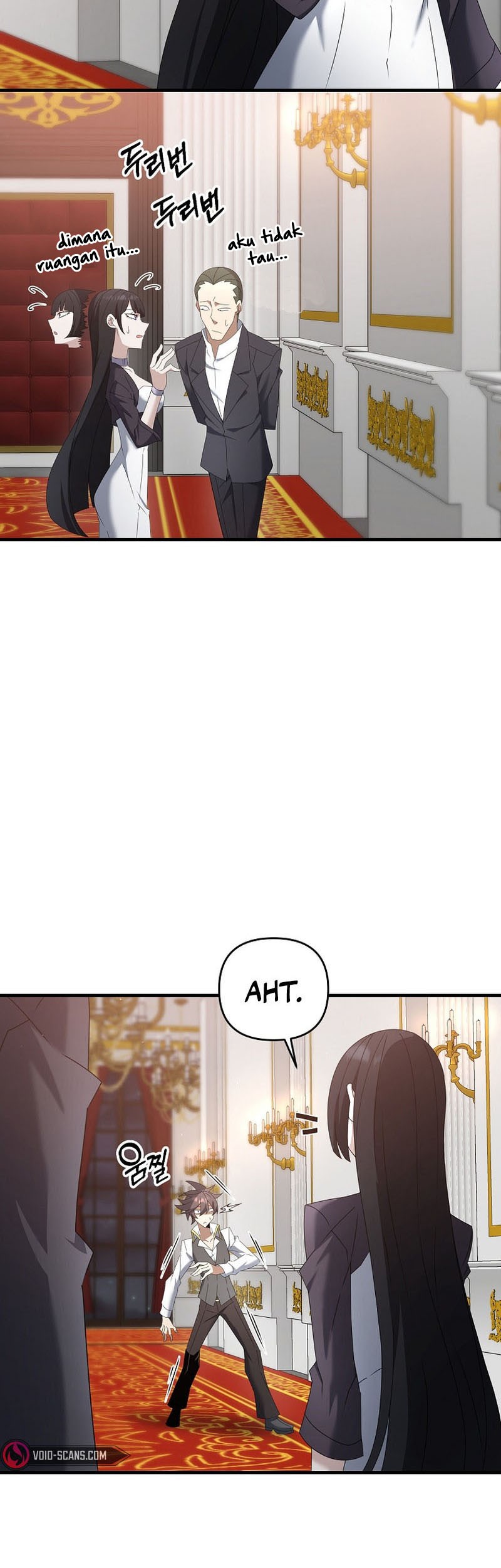 The Lazy Swordmaster Chapter 70 halaman 4