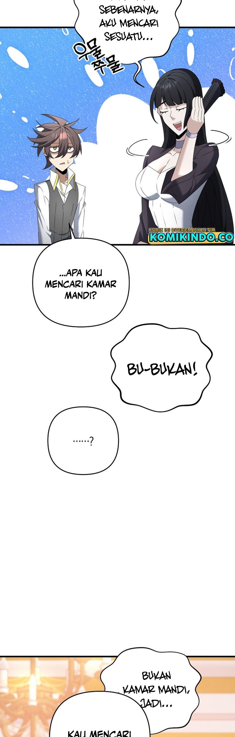 The Lazy Swordmaster Chapter 70 halaman 6