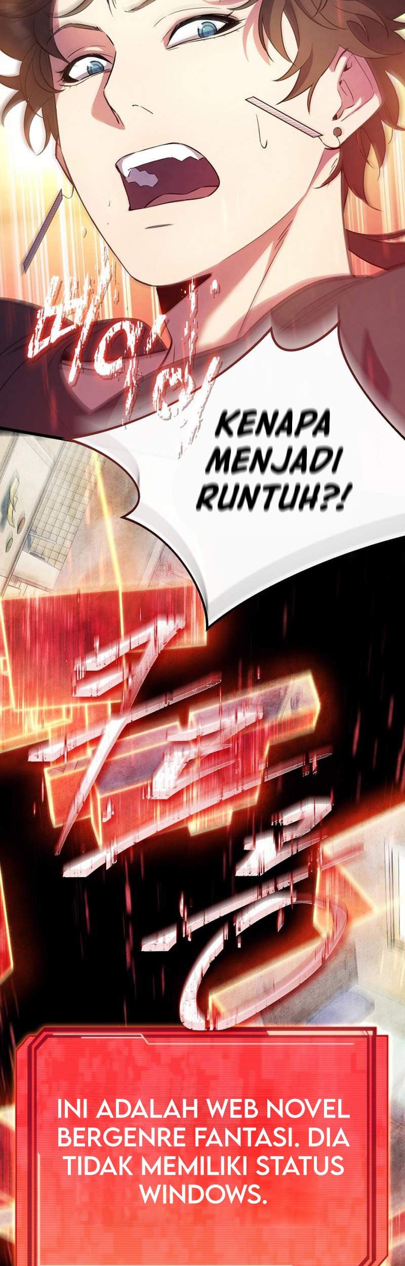 God’s Web Novel Chapter 1 halaman 9
