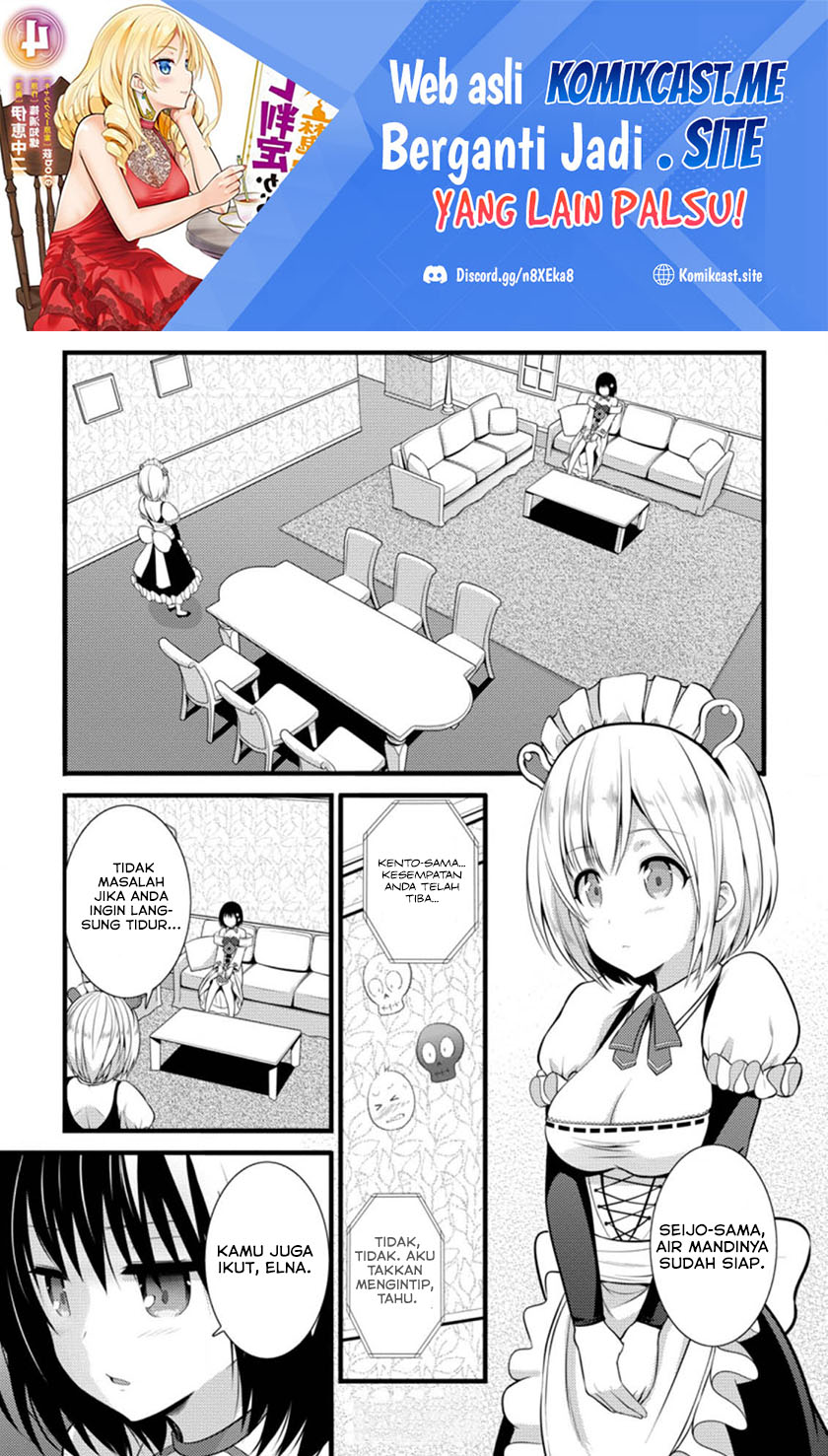 Manga Hazure Hantei kara Hajimatta Cheat Majutsushi Seikatsu Chapter 16.2 gambar 2