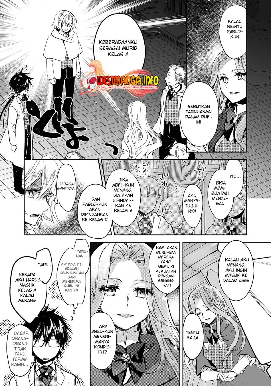 Manga Maryoku Zero no Saikyou Majutsushi: Yahari Omaera no Majutsu Riron wa Machigatte Iru Nda ga Chapter 11.1 gambar 2