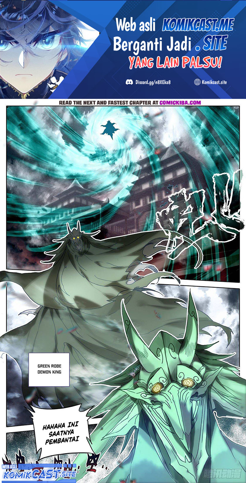 Cang Yuantu Chapter 122 halaman 2