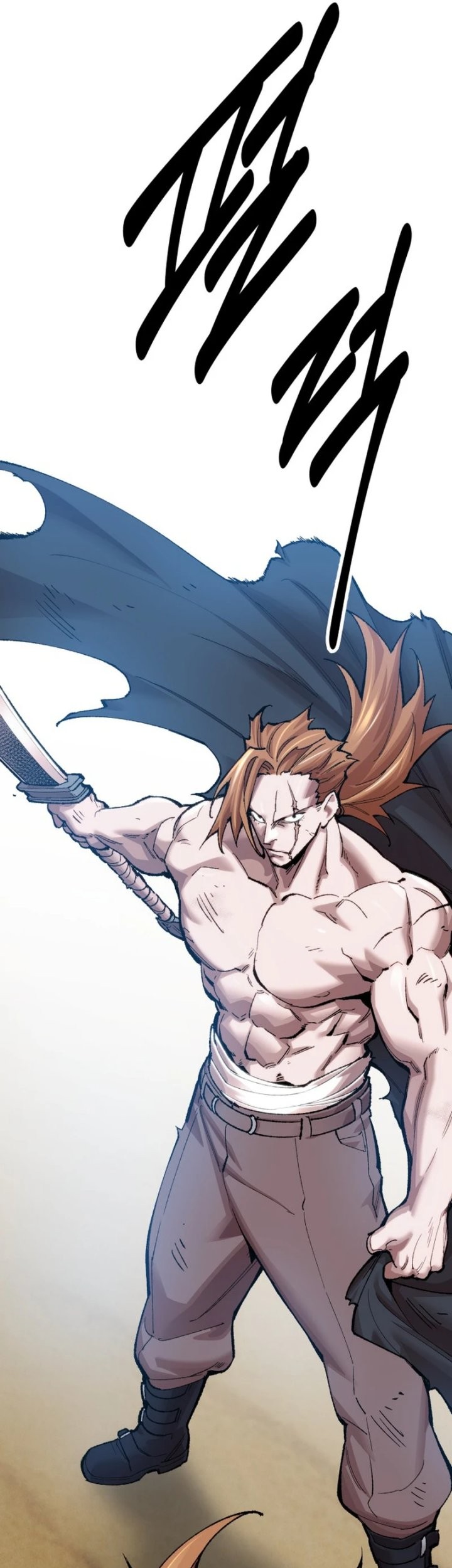 Limit Breaker Chapter 80 halaman 17