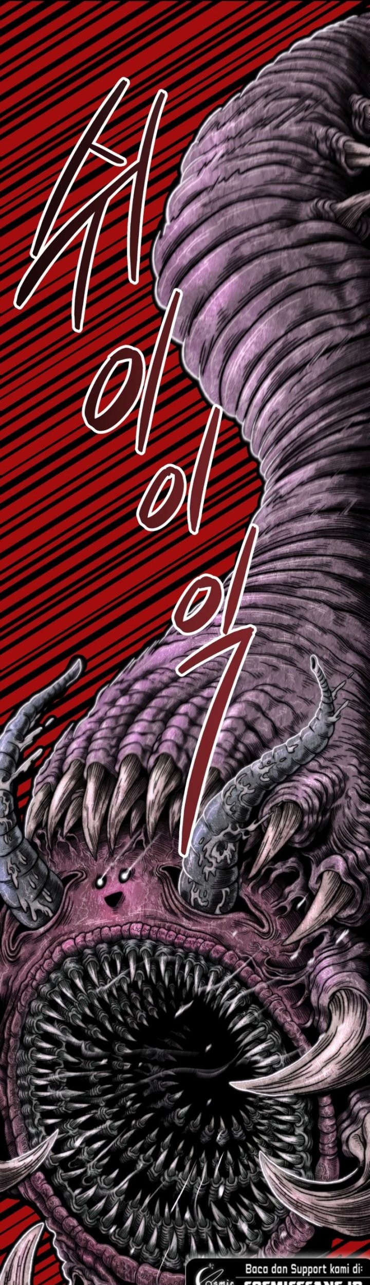 Limit Breaker Chapter 80 halaman 21