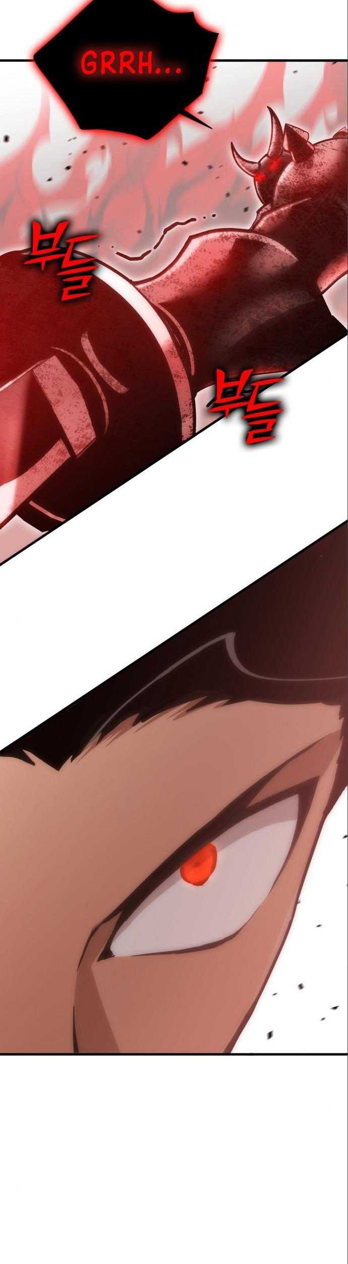 DANTALIAN Chapter 19 halaman 7