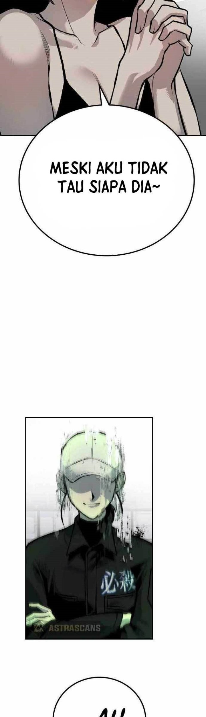 ZomGan Chapter 48 halaman 6