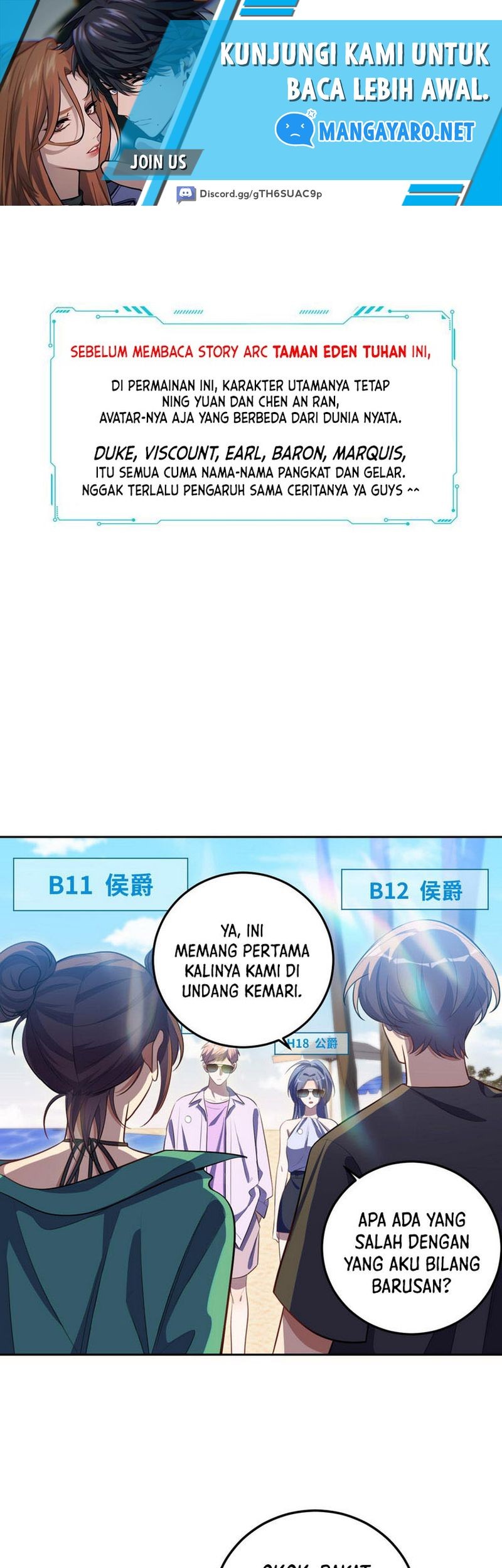 Manhua Killing My Love Chapter 78 gambar 2