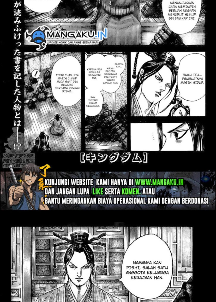 Manga Kingdom Chapter 758 gambar 2