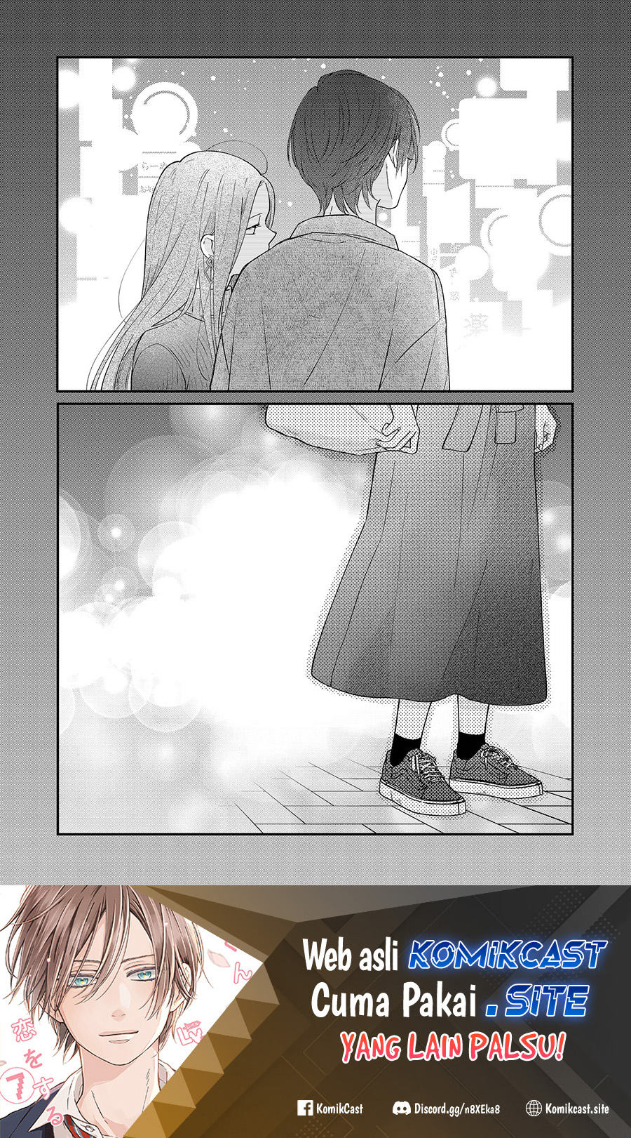 Manga Yamada-kun to Lv999 no Koi wo Suru Chapter 77 gambar 2