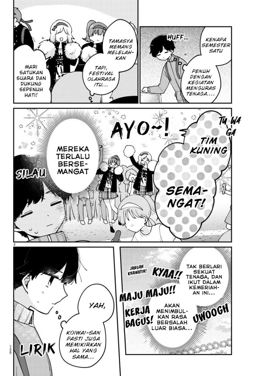 Manga Osananajimi no Ohimesama Chapter 26 gambar 2