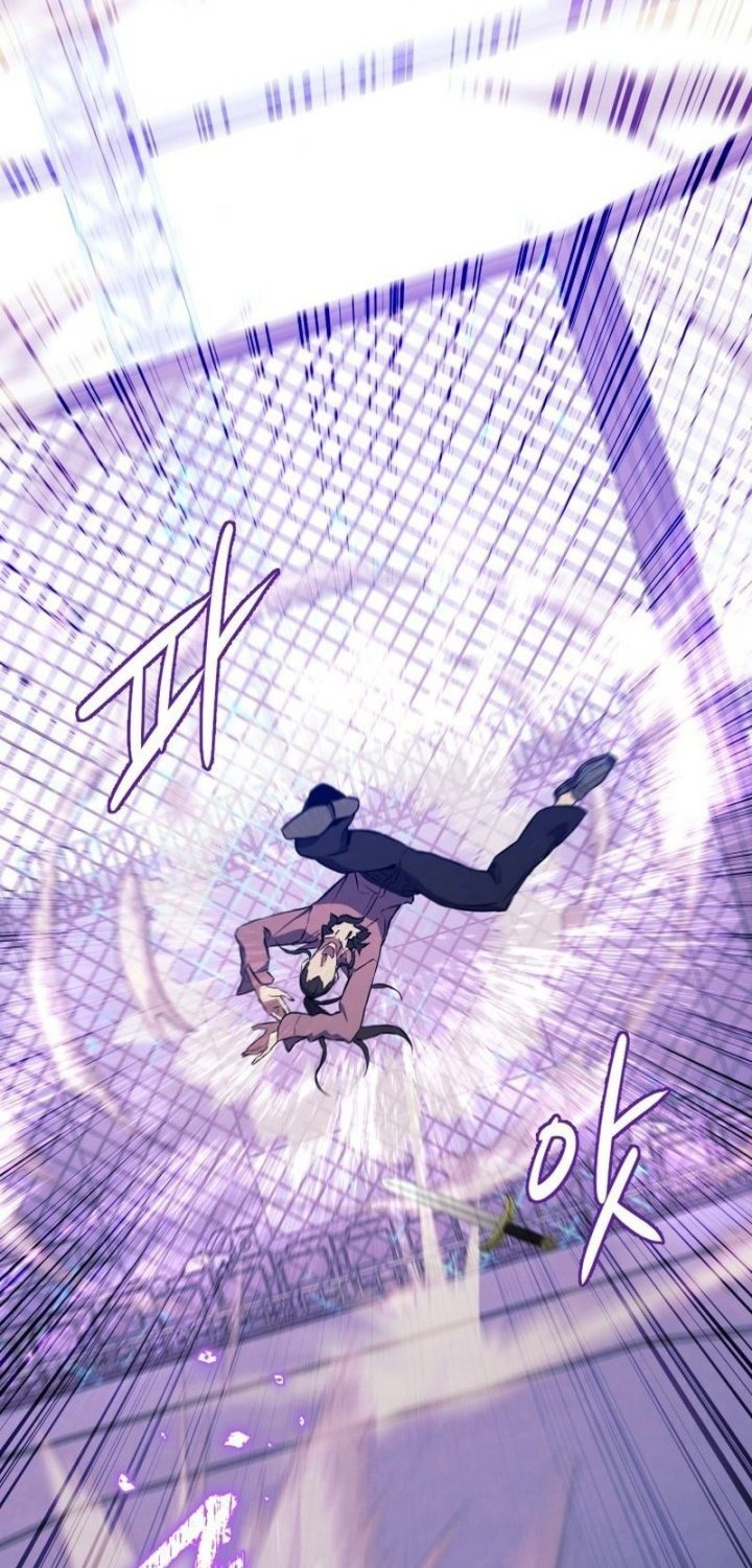 God’s Web Novel Chapter 10 Gambar 5