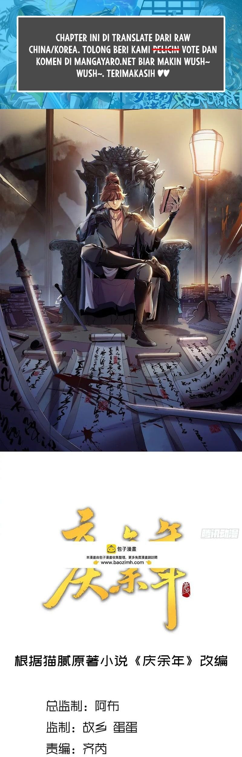 Manhua Celebrating The Remaining Life Chapter 20 gambar 2