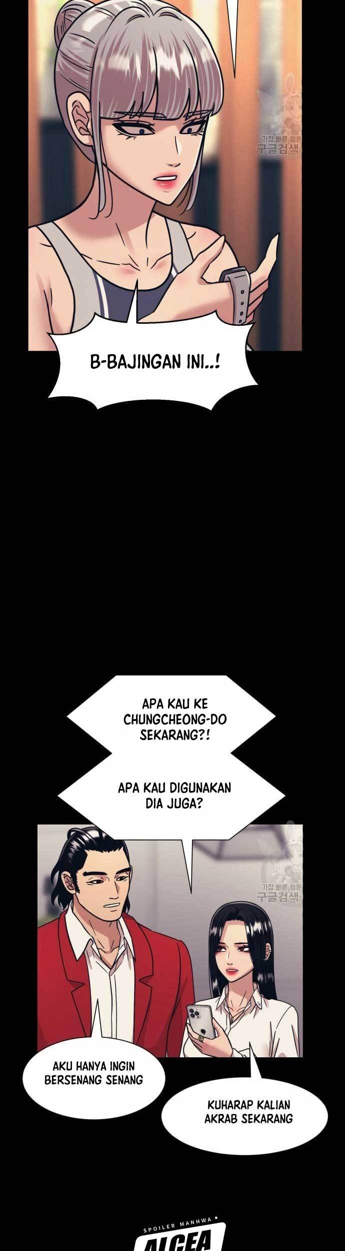 Injagang Chapter 44 halaman 5