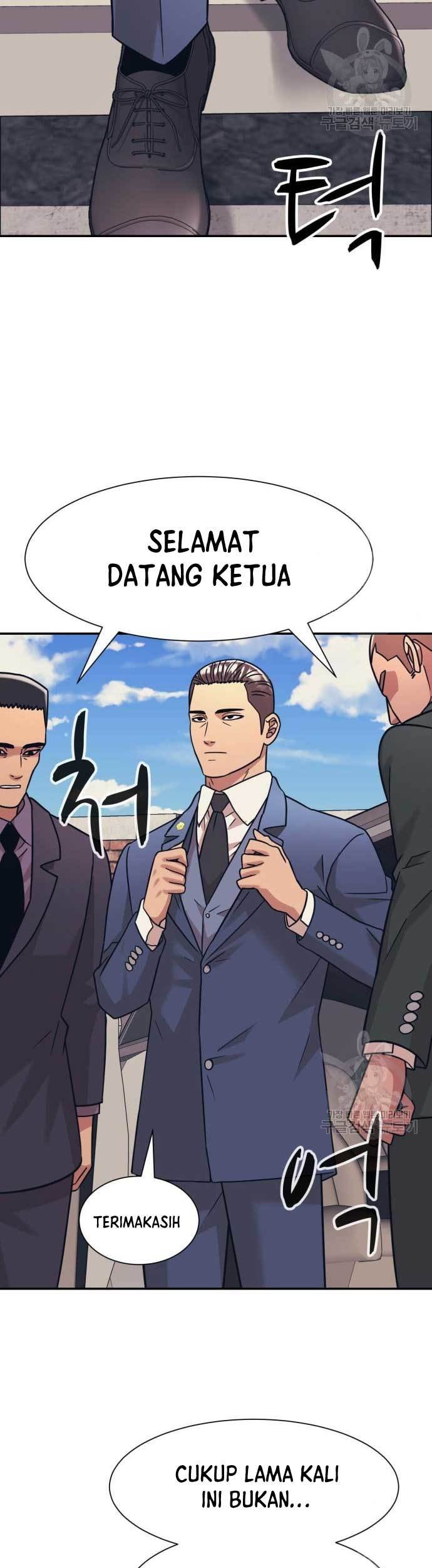 Injagang Chapter 43 halaman 4