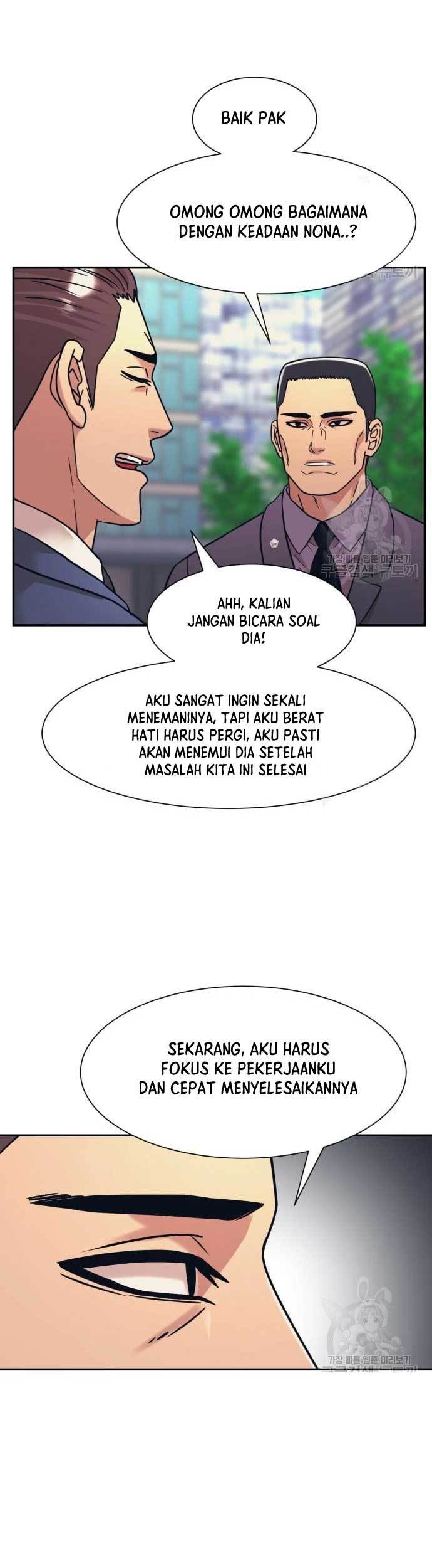 Injagang Chapter 43 halaman 6